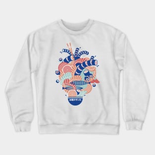 Sushi Heart Japanese Food Lover by Tobe Fonseca Crewneck Sweatshirt